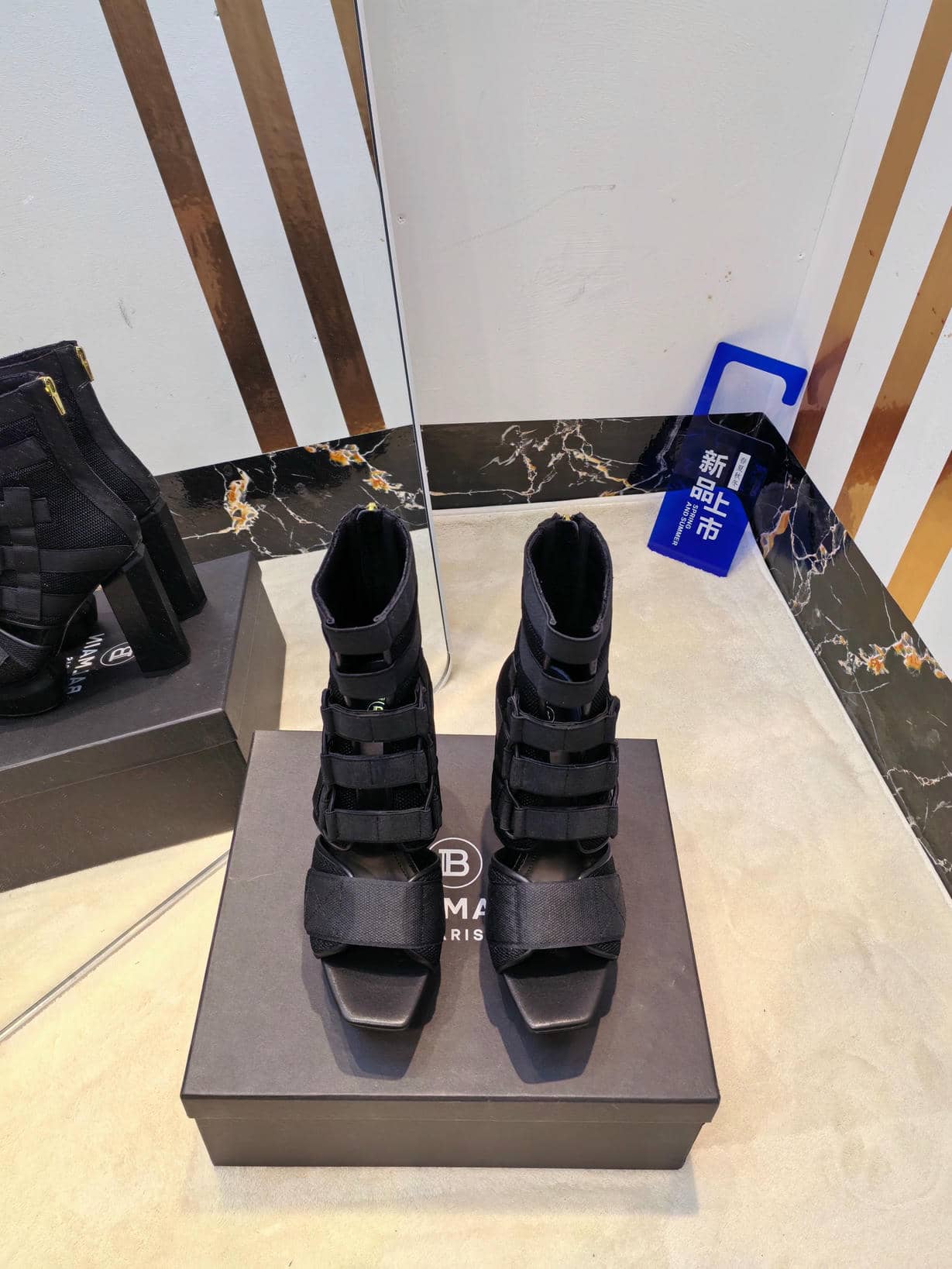 Balmain Boots 11-1